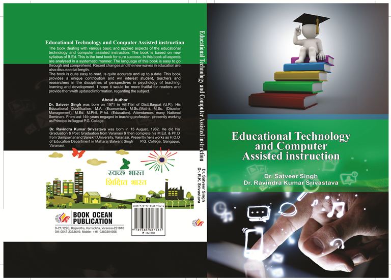 Educational Technology and Computer assisted instruction_19-09-2015.jpg